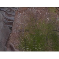Grave of Jeremiah, solar disc, cross, cross with rays